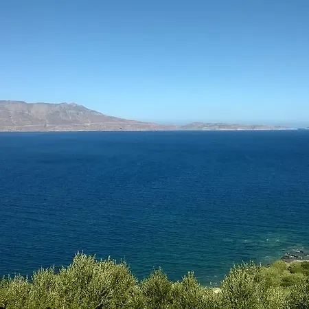 Michalis Holiday