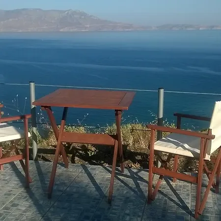 Michalis Holiday *